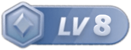 LV8 等级-LV8-校园频道