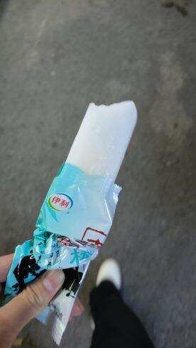 好吃的老冰棍-校园频道