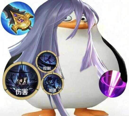 贴脸三刀秒脆皮，不出魔女行不行😆-校园频道