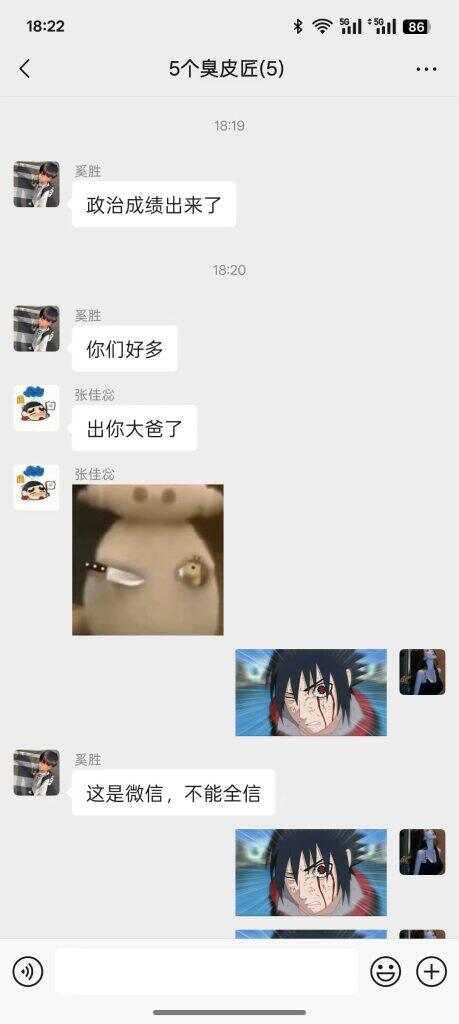 20250725163358421-mmexport1753432185811