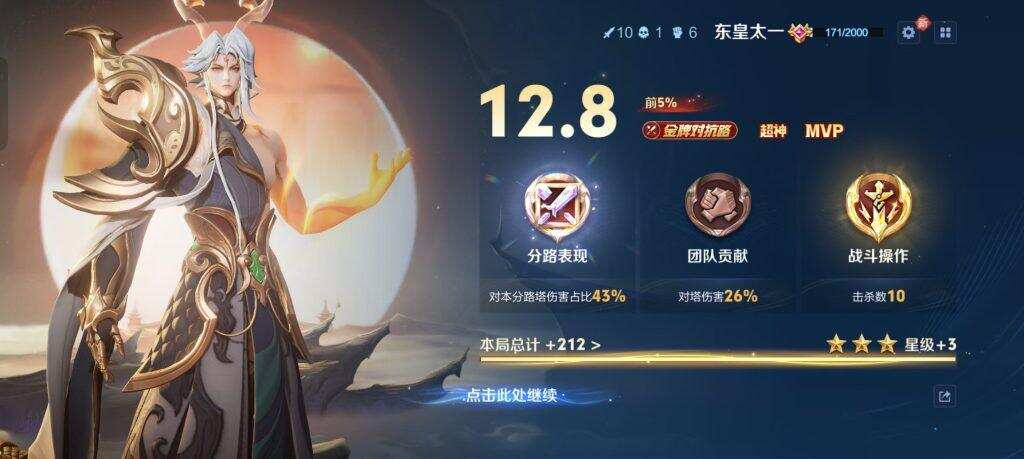 20250725163437499-mmexport1753432190399