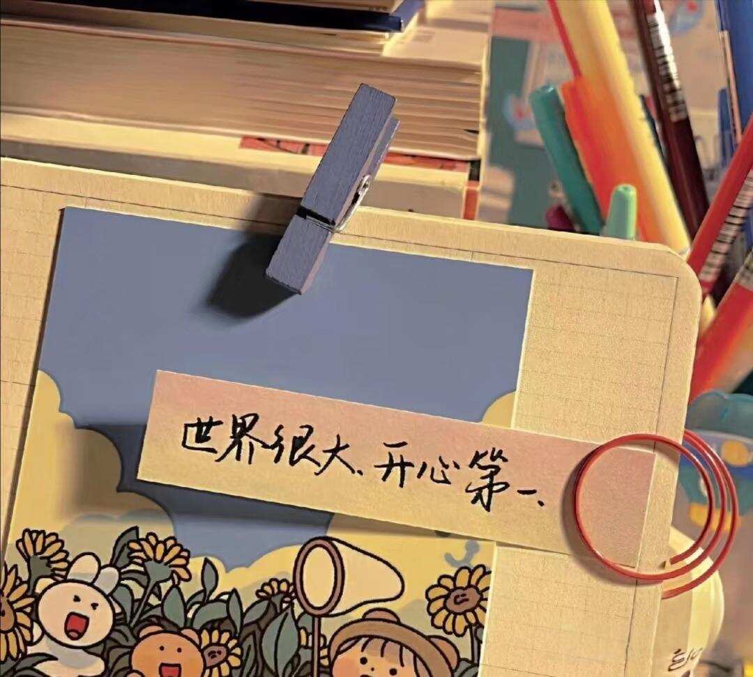 ૮₍◜ෆ◝.₎ა-校园频道