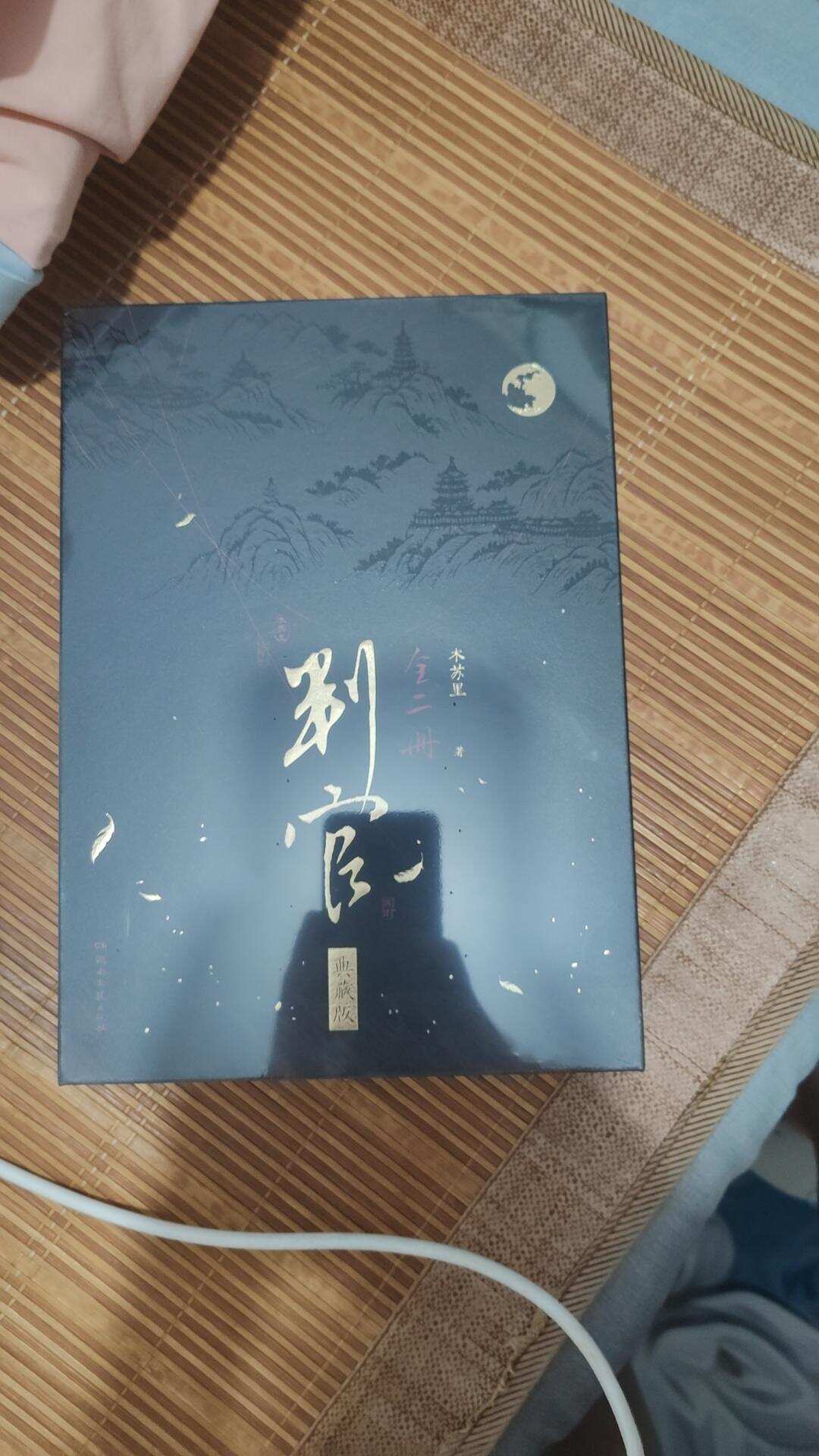 典藏版到手૮₍♡♡₎ა-校园频道