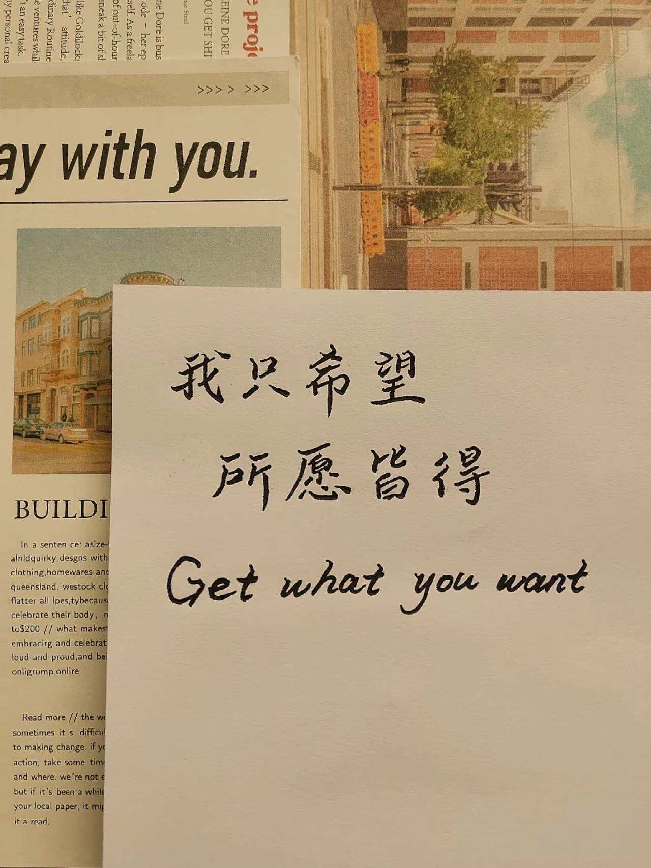 ૮ ・ﻌ・ა-校园频道