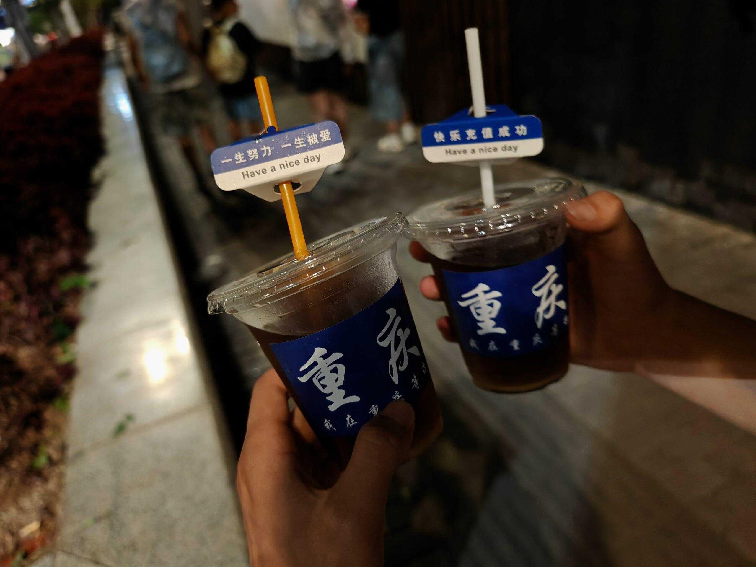 讲永远太假了， 记住这一帧就好了…”-校园频道