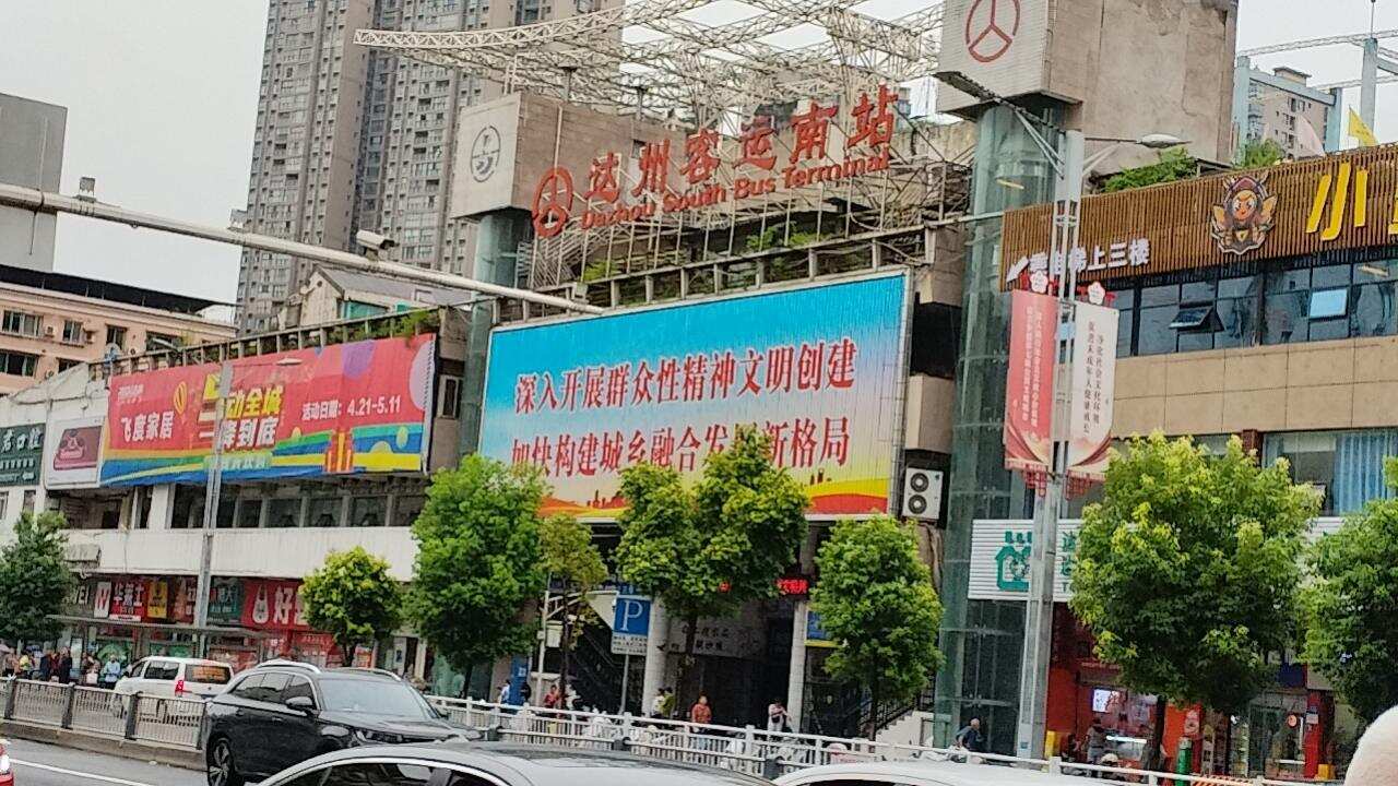 呵呵🙂-校园频道