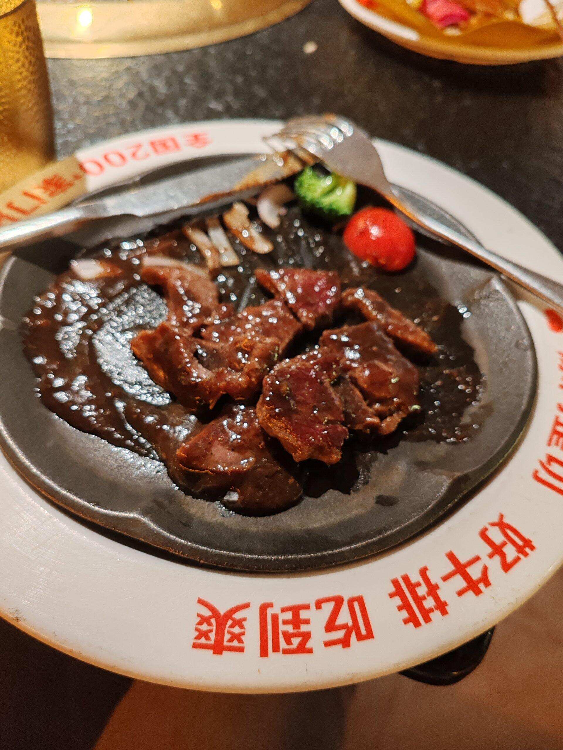 ૮₍♡♡₎ა-校园频道