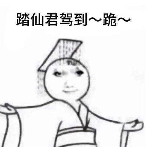 墨微雨-校园频道
