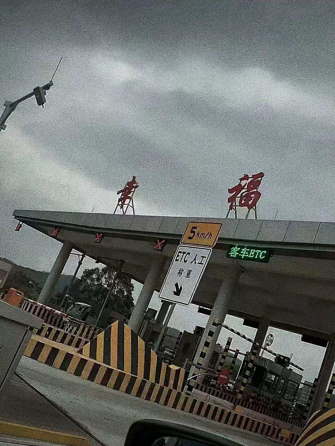 日常伤感-校园频道