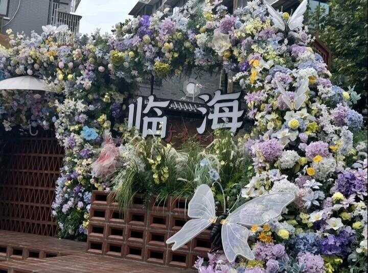 论坛话题  暑假生活-校园频道
