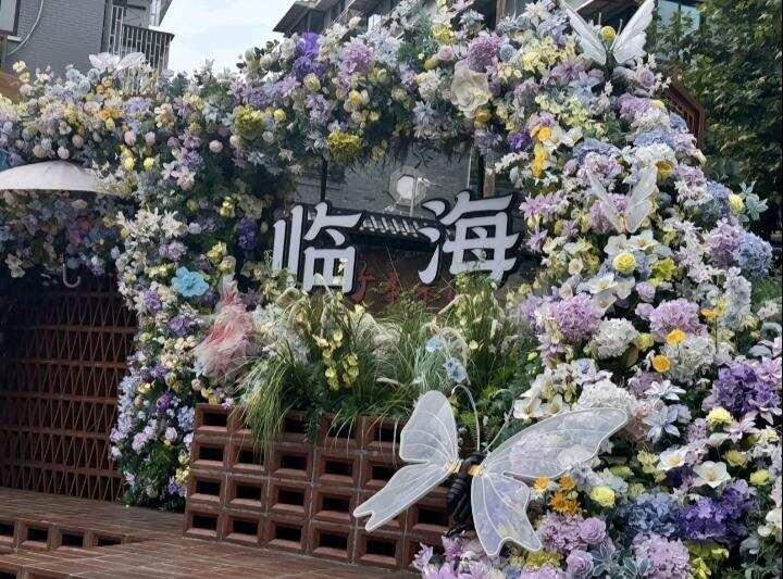 我在临海很想你-校园频道