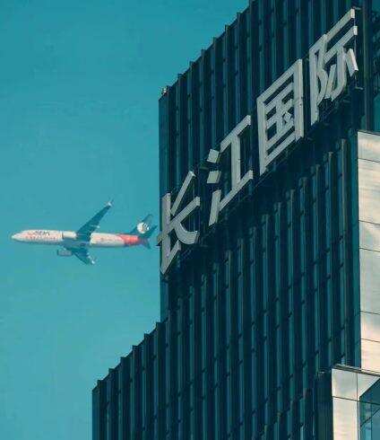 长江国际-校园频道