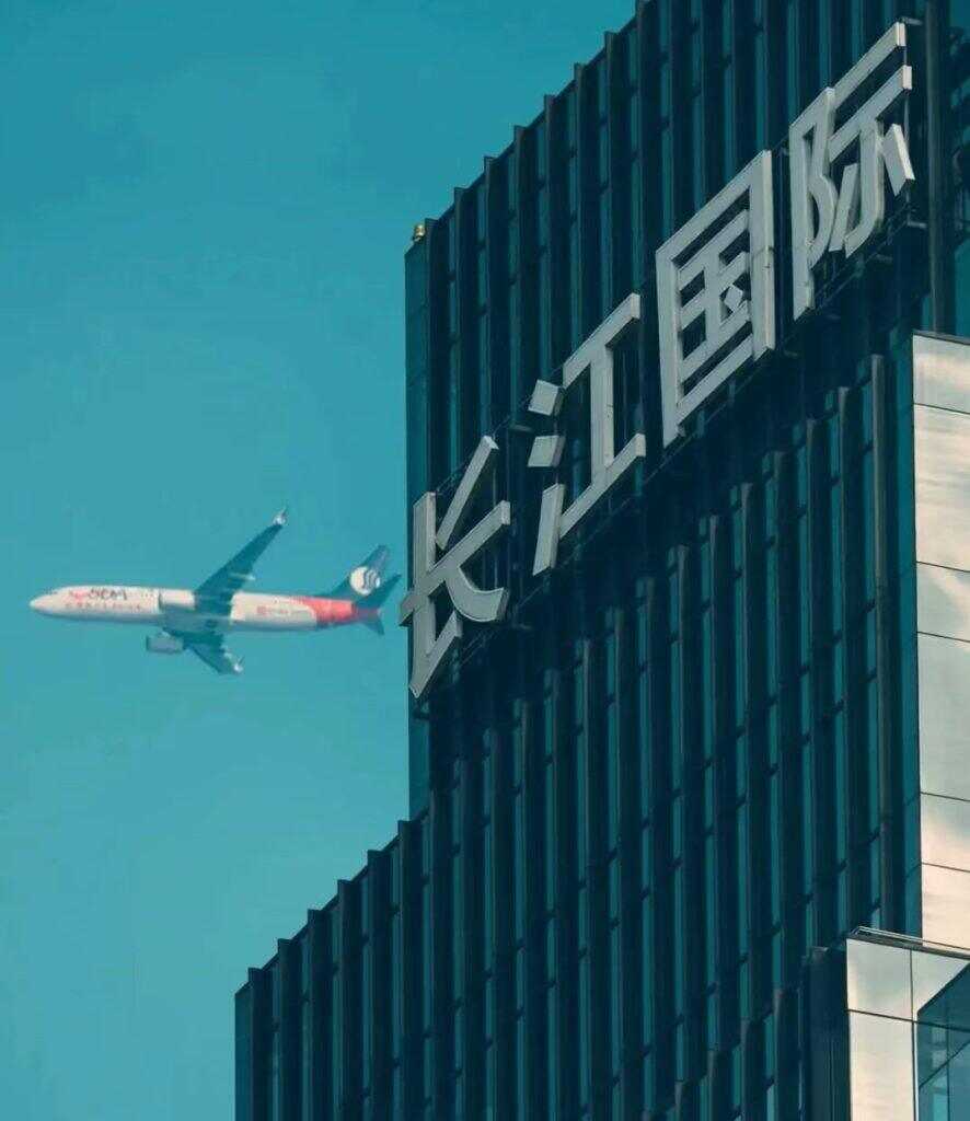 长江国际-暑假时光论坛-校园-校园频道