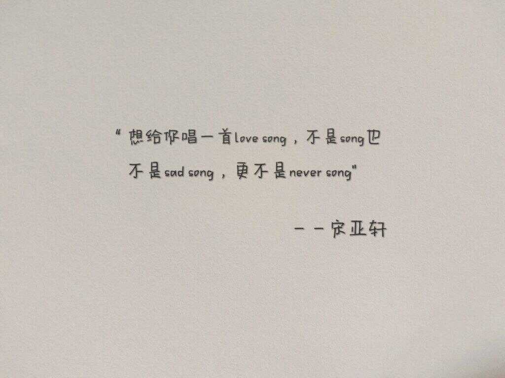 song-暑假时光论坛-校园-校园频道
