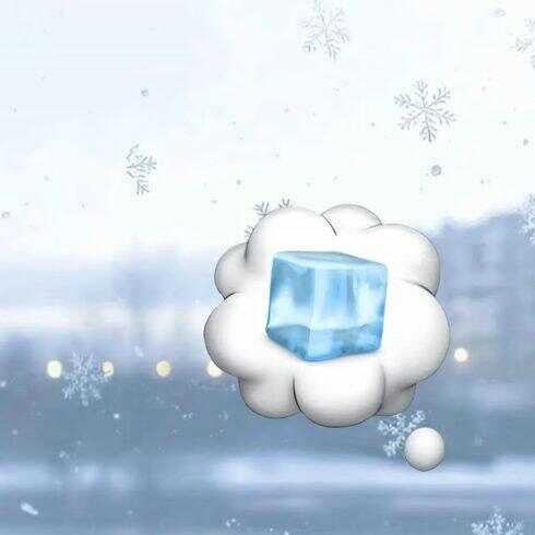 冰块🧊-校园频道