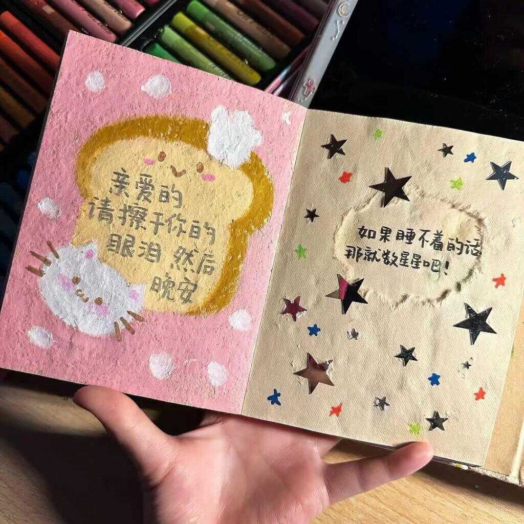 发帖-暑假时光论坛-校园-校园频道