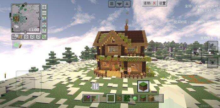 求超越-校园频道