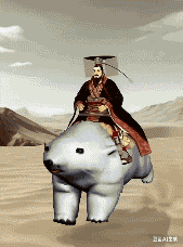 热的天-校园频道