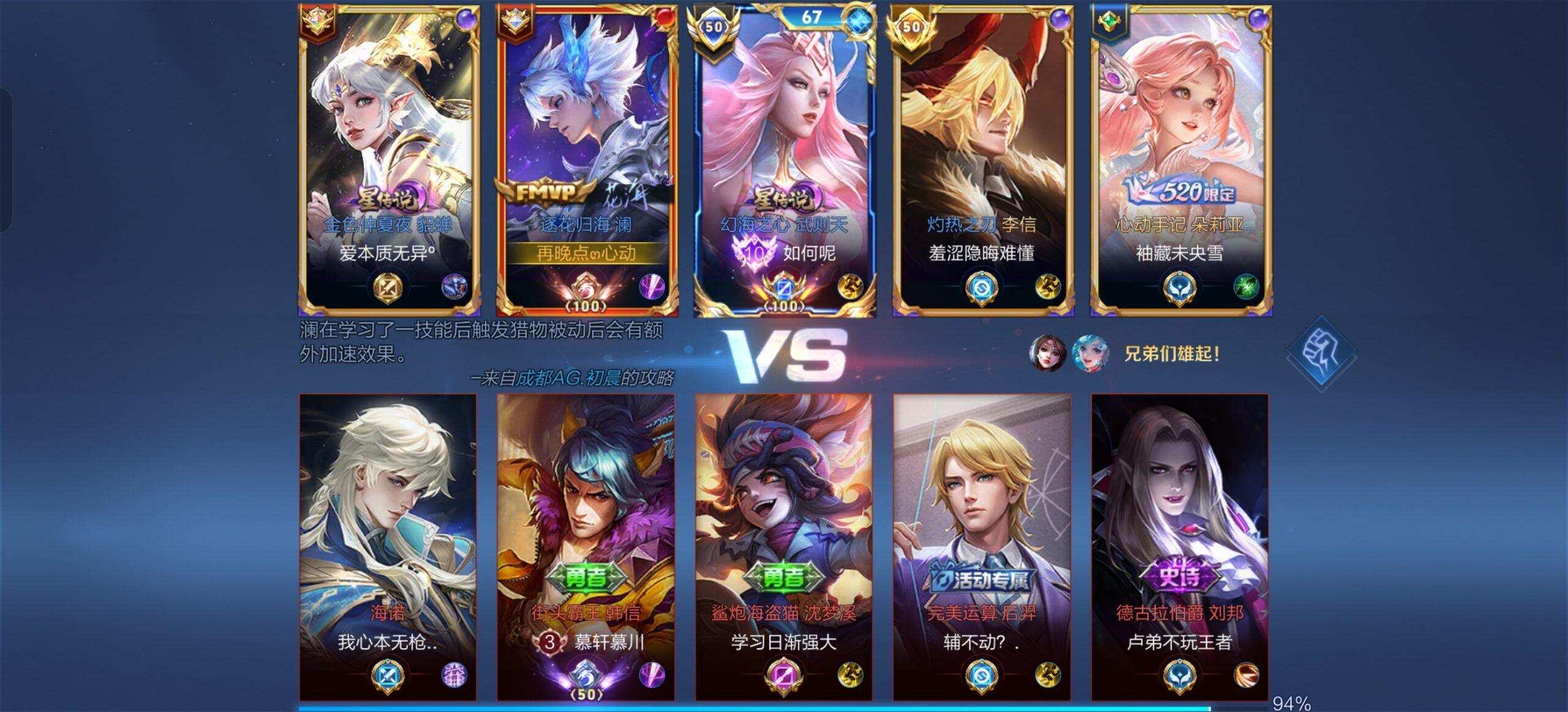 这就很有生活了-校园频道