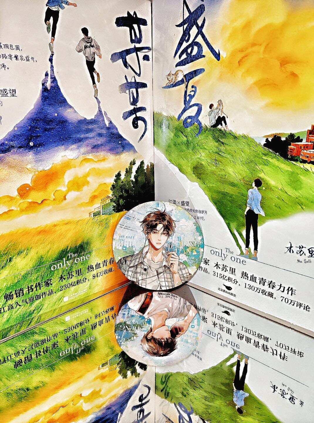 在重逢的街头，心跳比我先认出你-校园频道