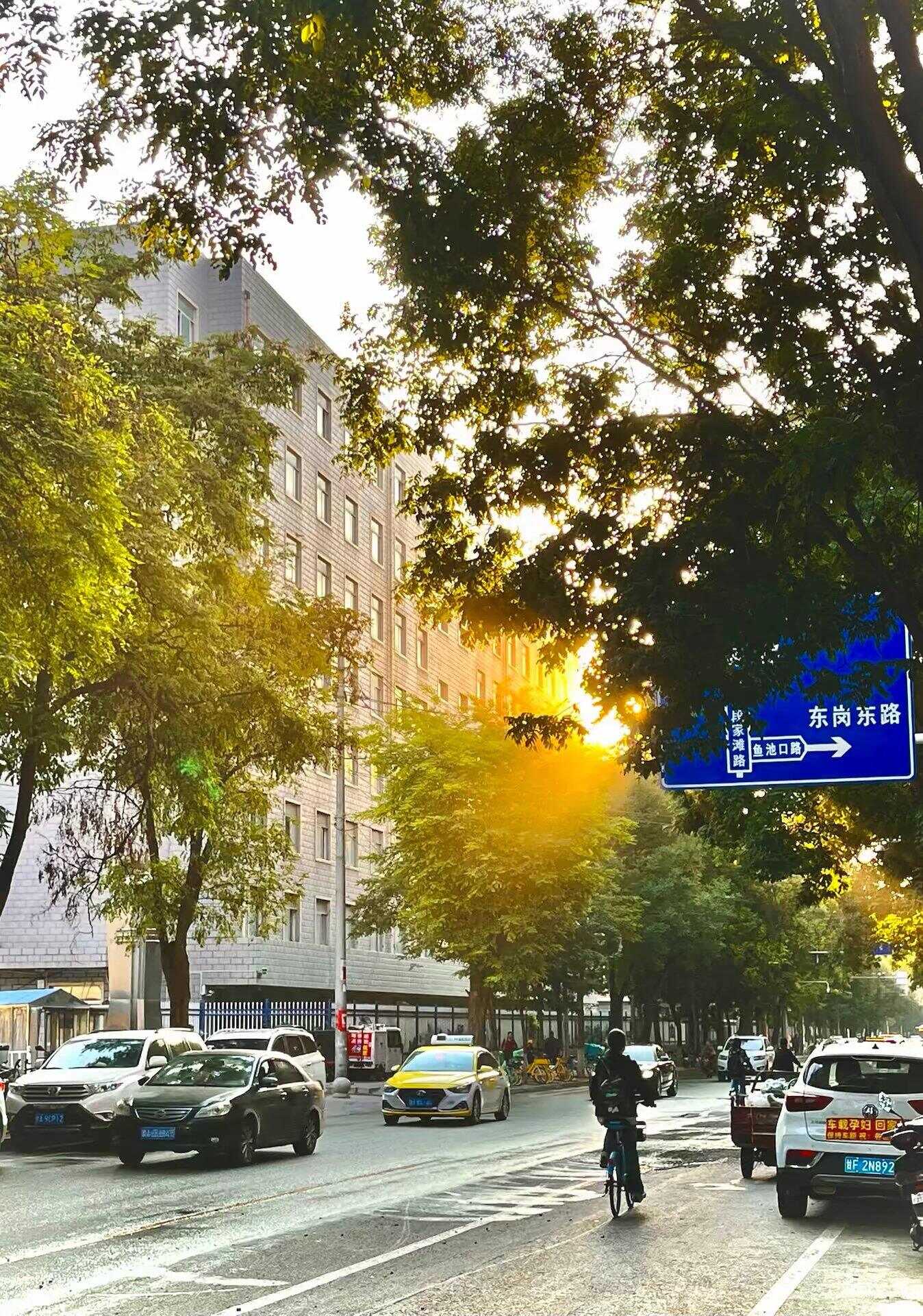 啦啦啦啦啦啦啦啦-校园频道