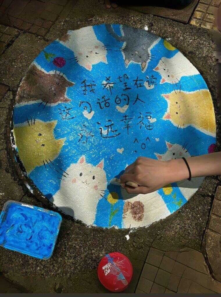 🌝-暑假时光论坛-校园-校园频道