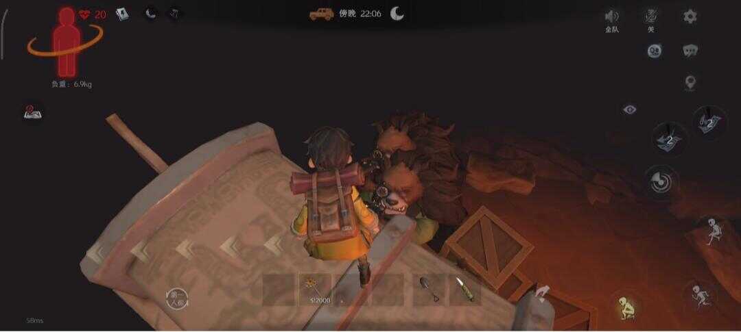 超自然-校园频道