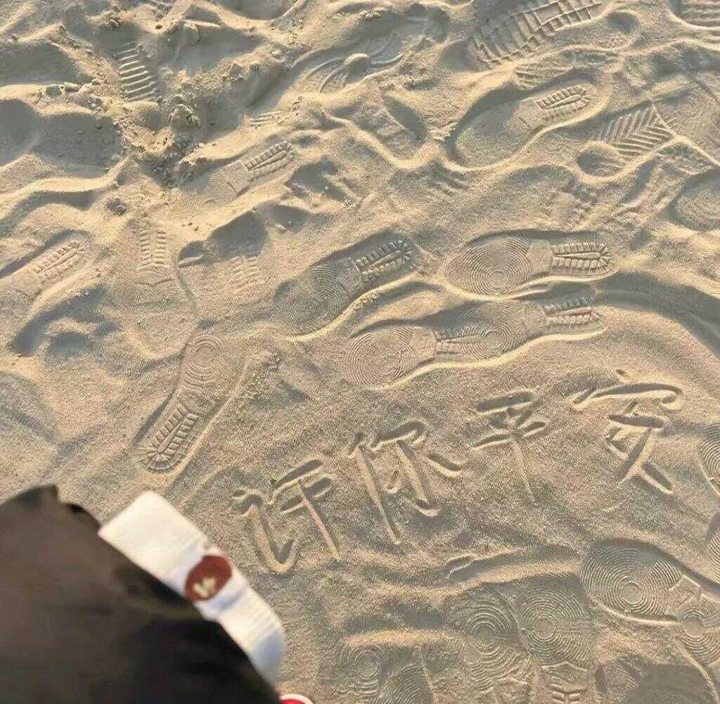 生活顺利-暑假时光论坛-校园-校园频道