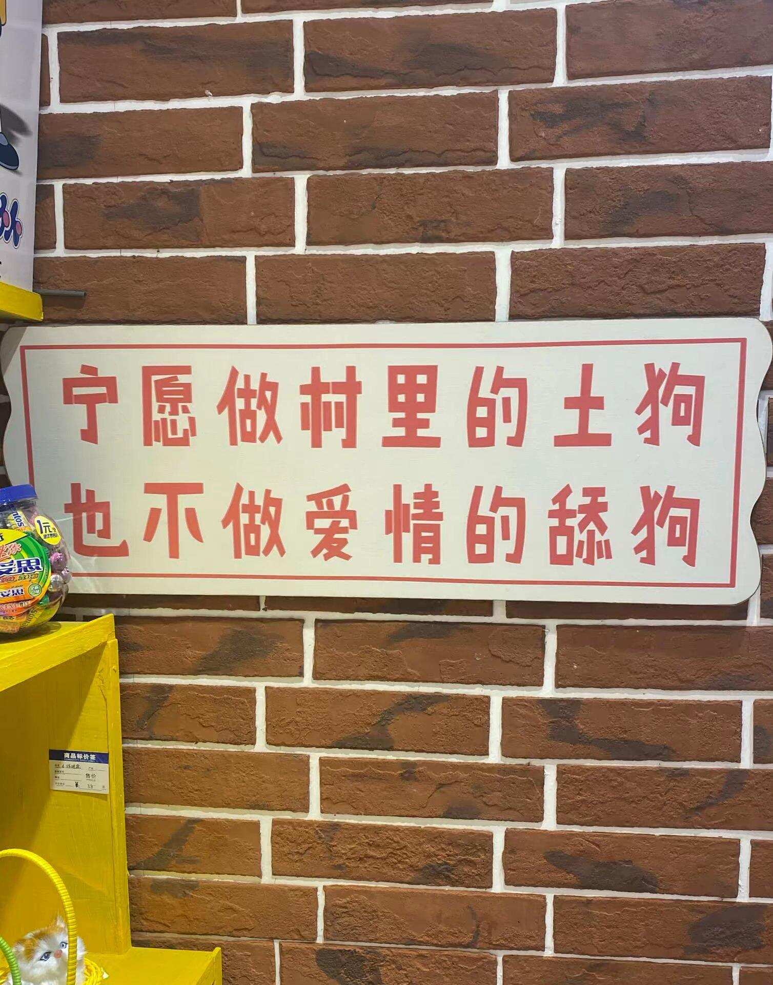 🤔🤔🤔🤔-校园频道