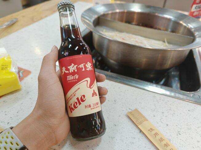 天府可乐-校园频道