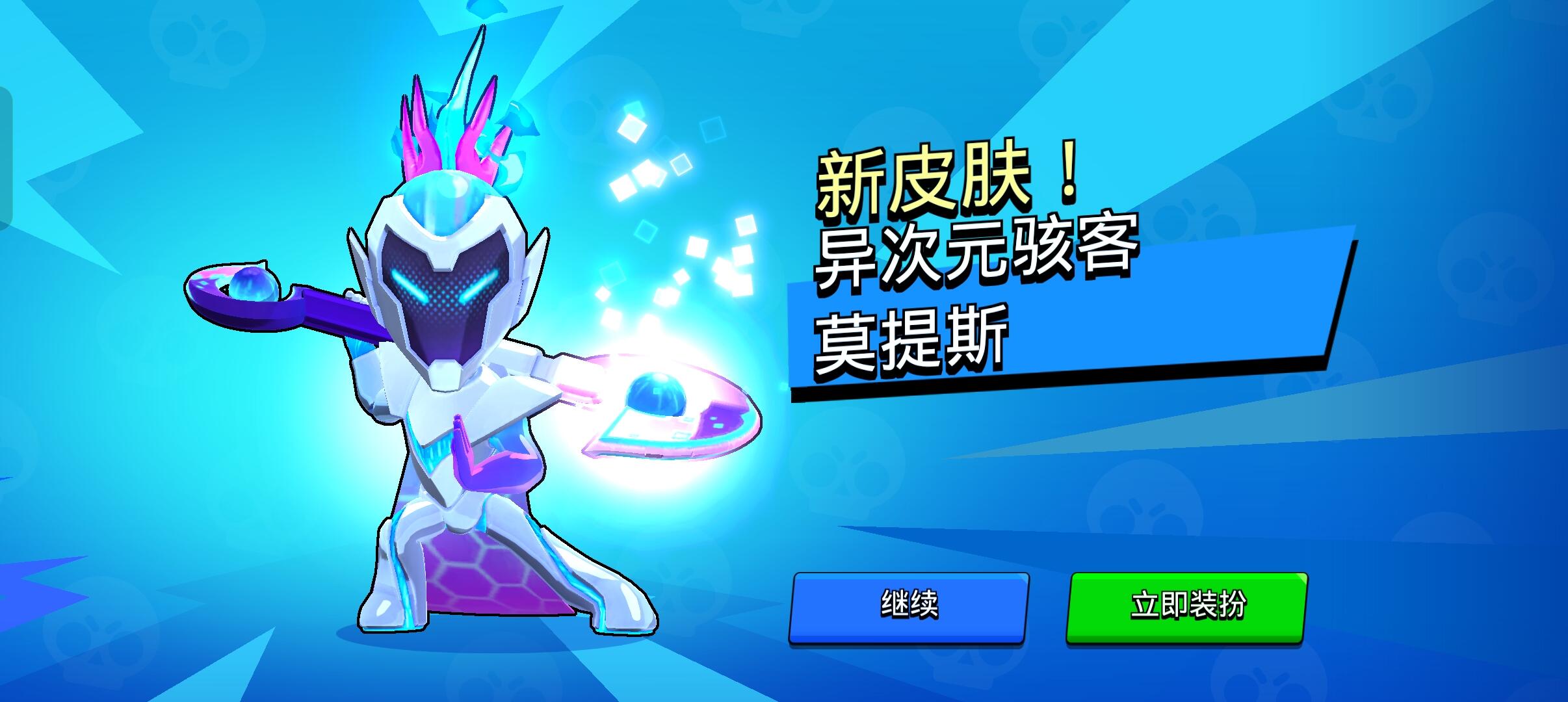 有人玩荒野吗？-校园频道