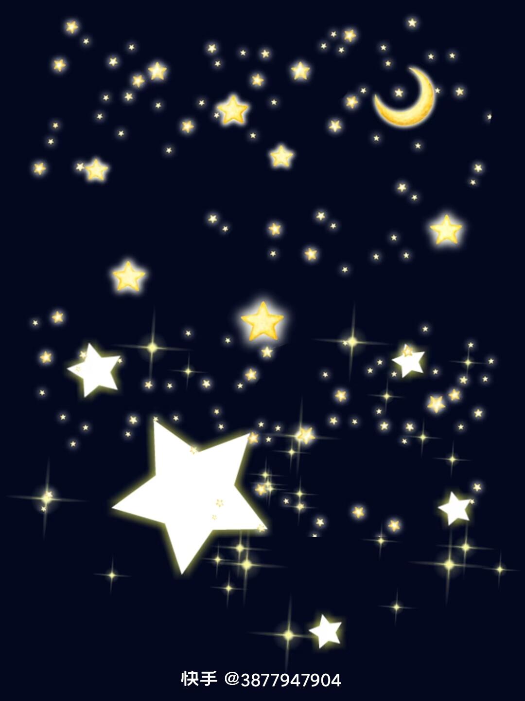 天上的星星-校园频道