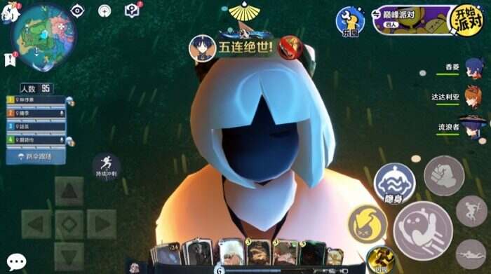 游戏这一块/。-校园频道