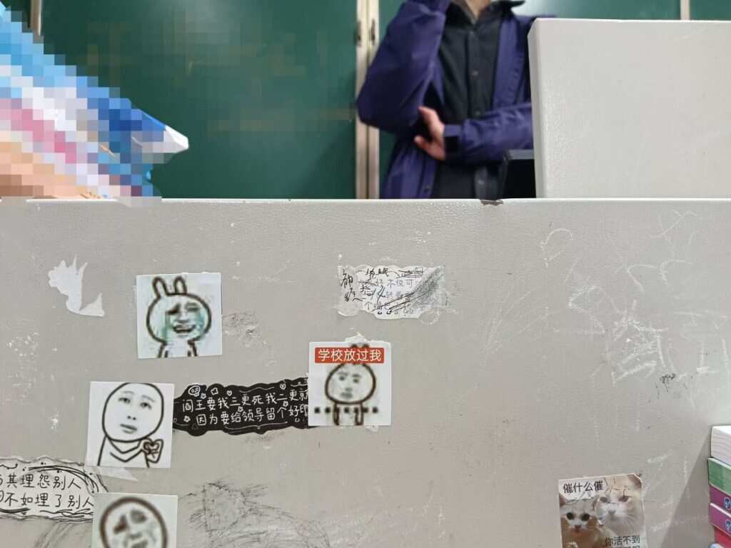 我永远不会忘记这沉重的一天-没人懂抽象吗？论坛-娱乐-校园频道