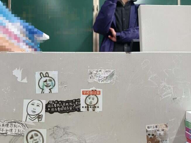 我永远不会忘记这沉重的一天-校园频道