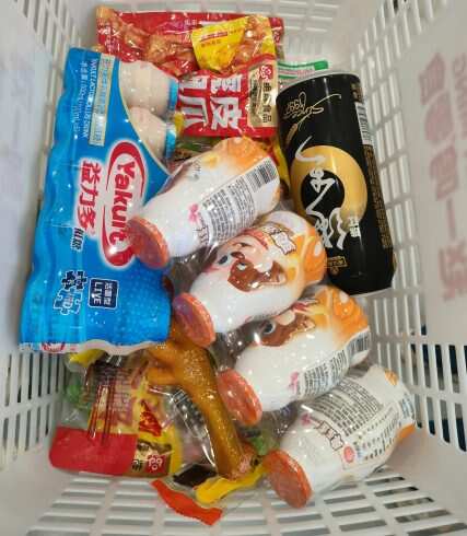 🤓😁😀-校园频道