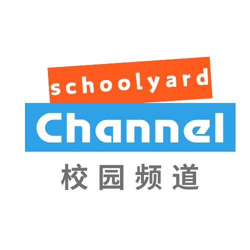 校园频道