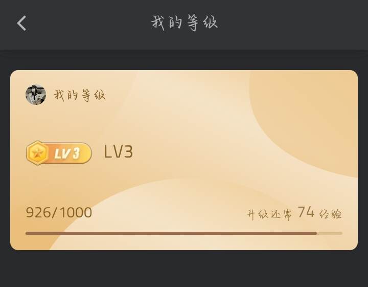 快了-暑假时光论坛-校园-校园频道