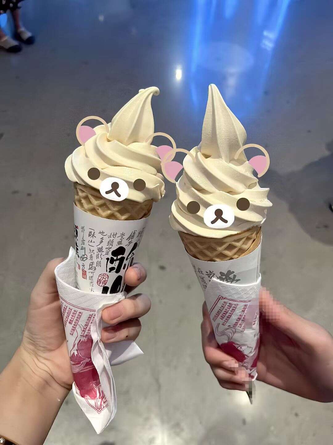 好吃😋😋😋-校园频道