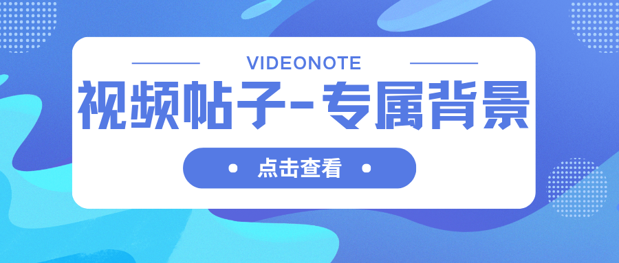 我等你回到我身边