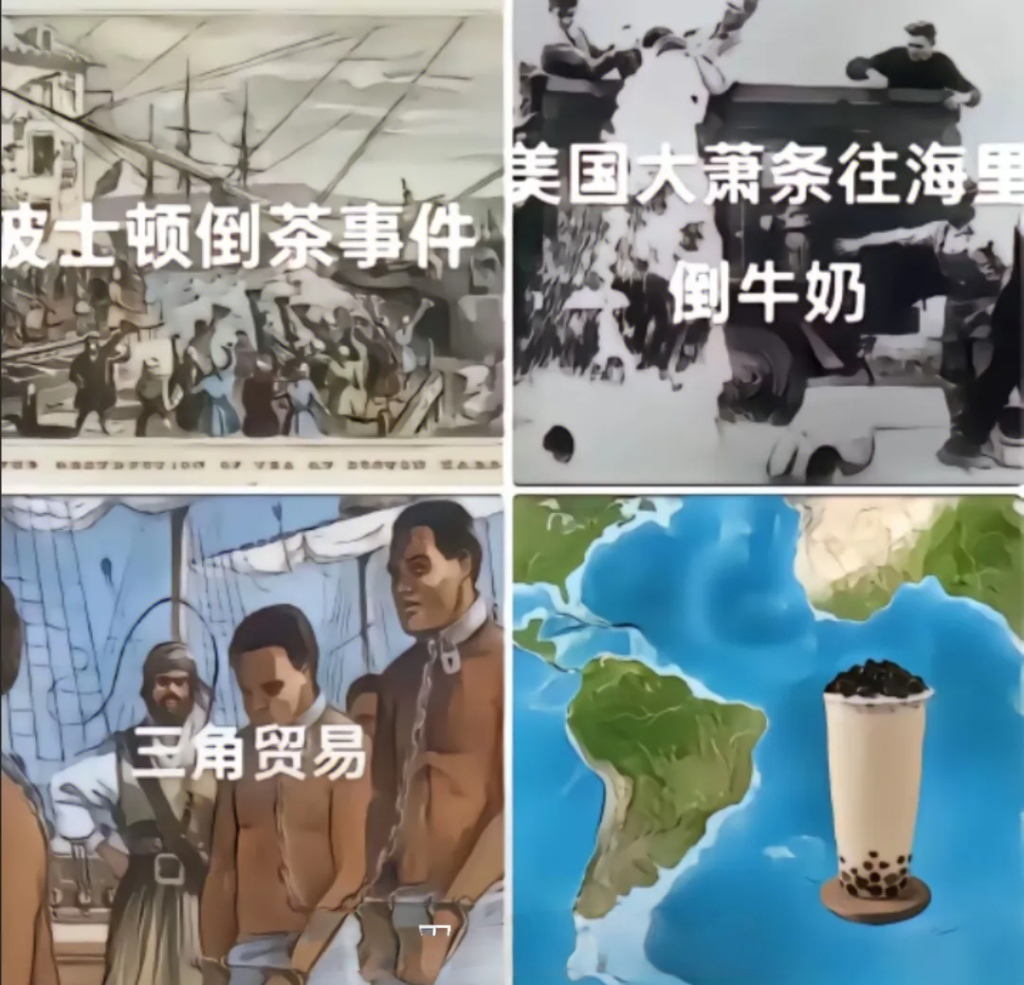 笑得我想死-没人懂抽象吗？论坛-娱乐-校园频道