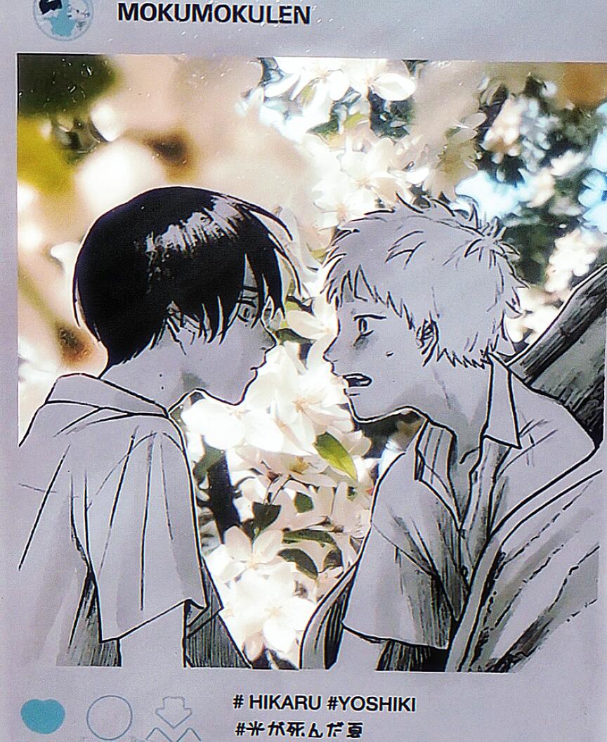 光死去的夏天—夏天，蝉鸣，还有，你的shi体-校园频道