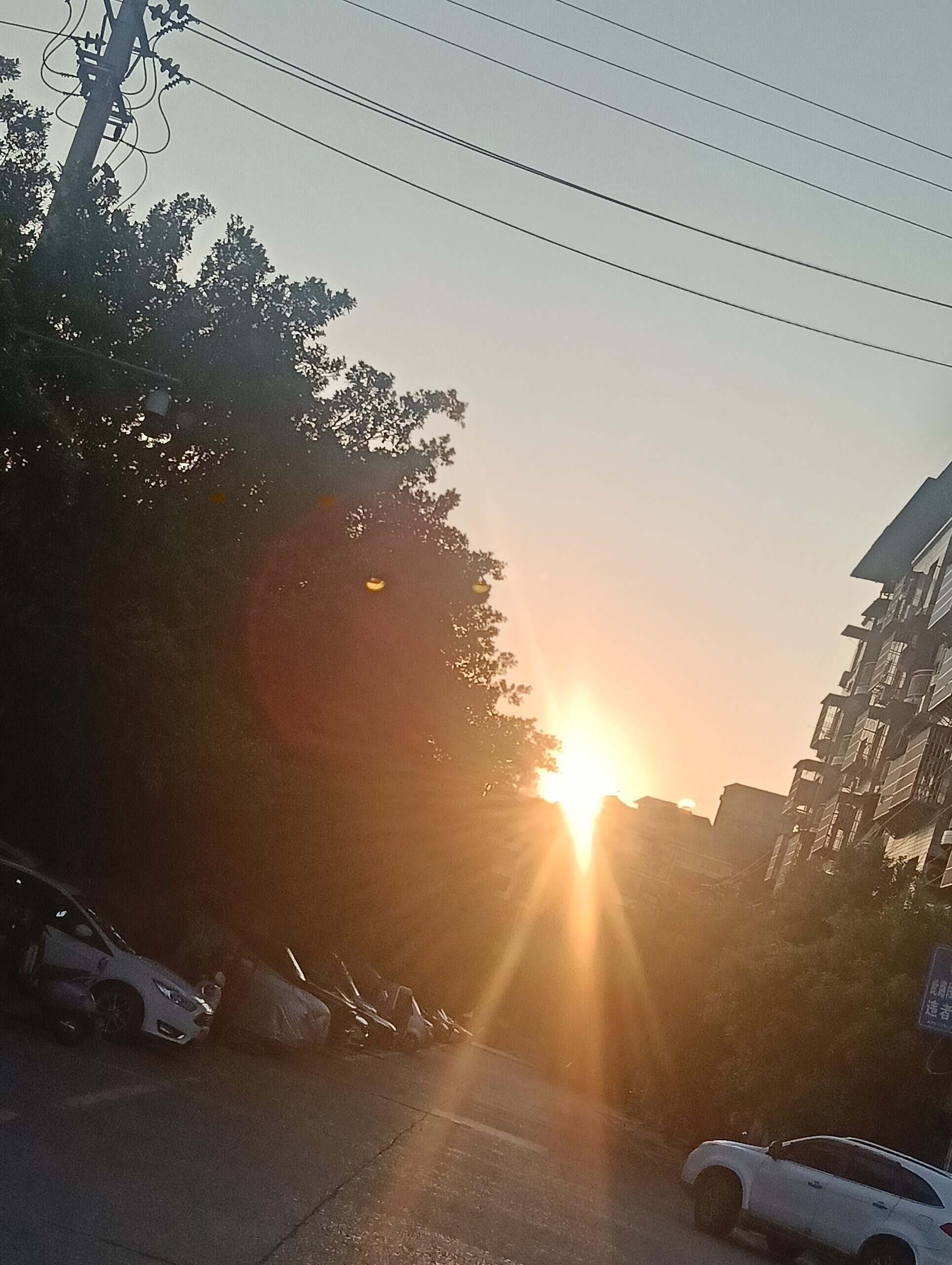 好热好热-校园频道