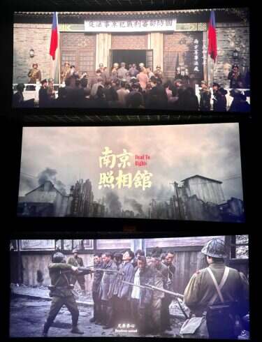 时间会让照片褪色，不会让历史封尘-校园频道