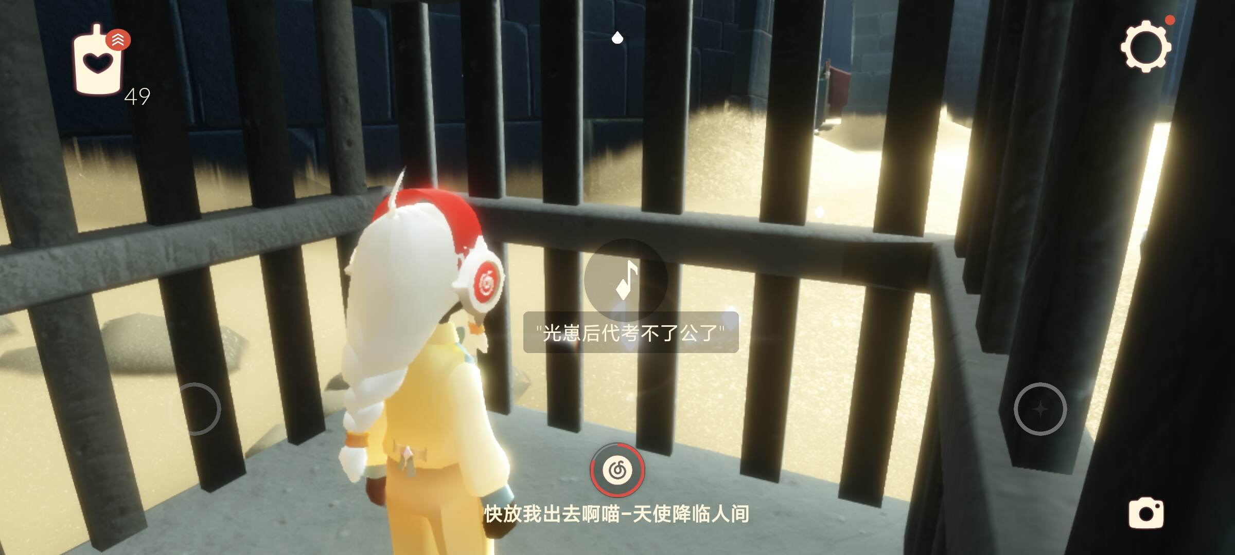 。。。。-校园频道