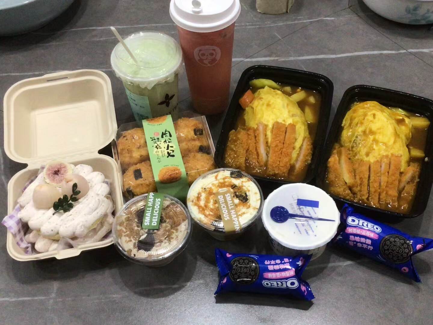 那好吧-校园频道