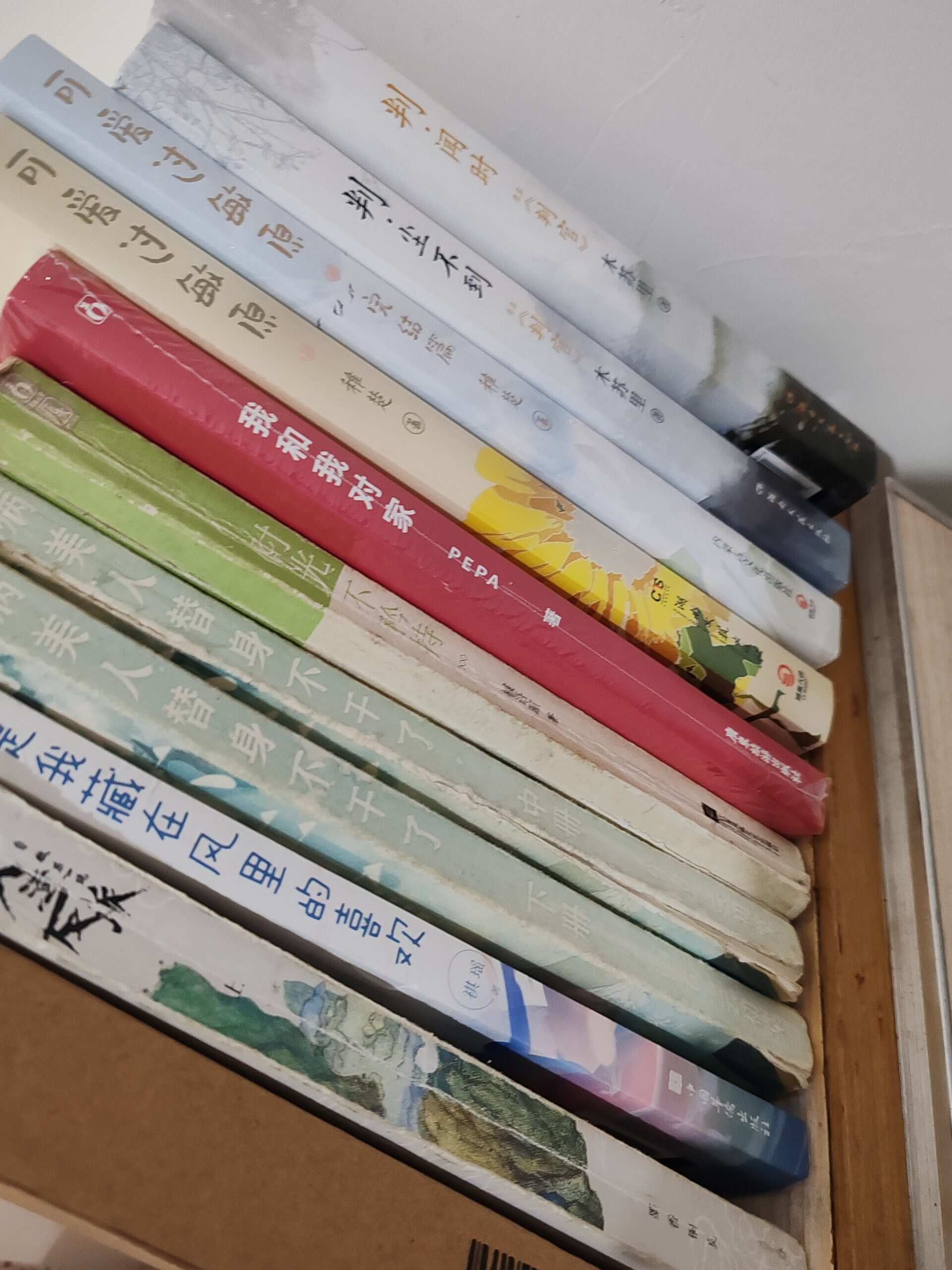 偷偷摸摸带回来了，嘻嘻嘻-校园频道