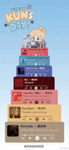 哇咔咔-校园频道