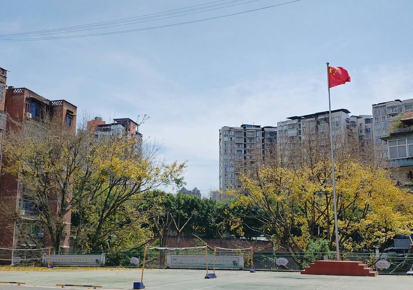 嗯哼 Crush？是说他吗-校园频道