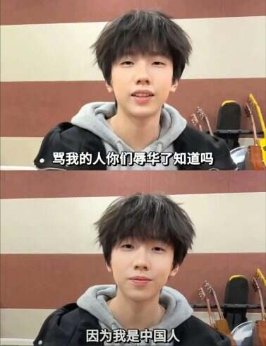 权威这一块/.-校园频道